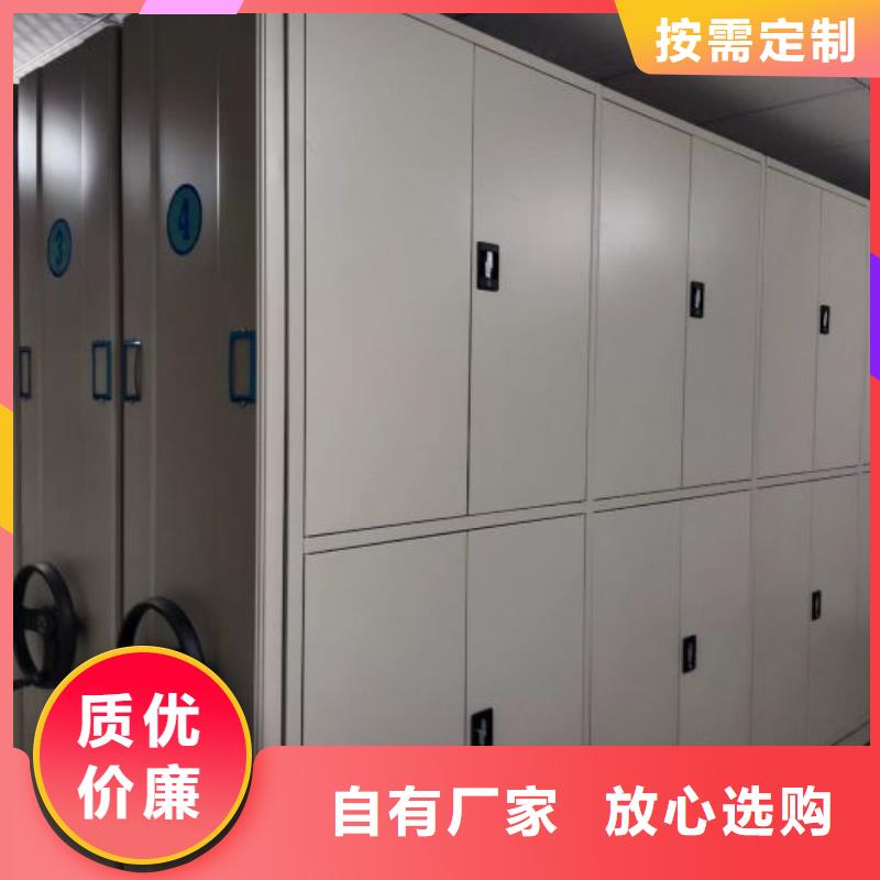 五層箱式密集架【澤信】五層箱式密集架