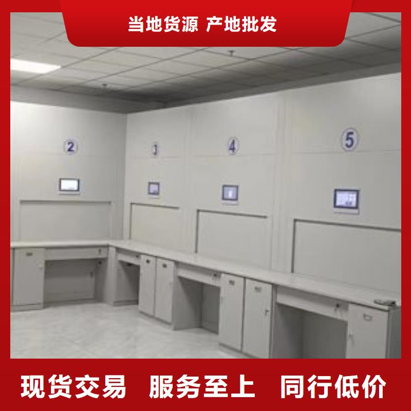 五層箱式密集架【澤信】五層箱式密集架