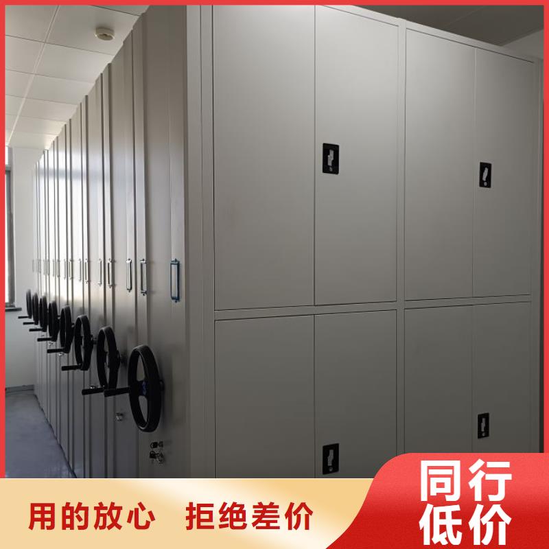 制造商來電咨詢【澤信】全封閉移動密集架