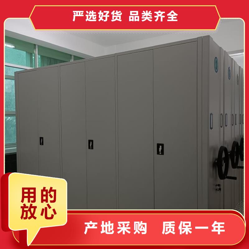 改造智能密集柜【澤信】全封閉移動(dòng)密集架