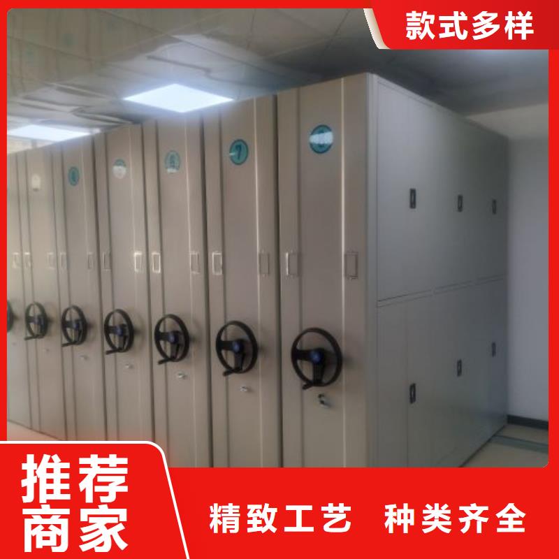 五層箱式密集架【澤信】五層箱式密集架