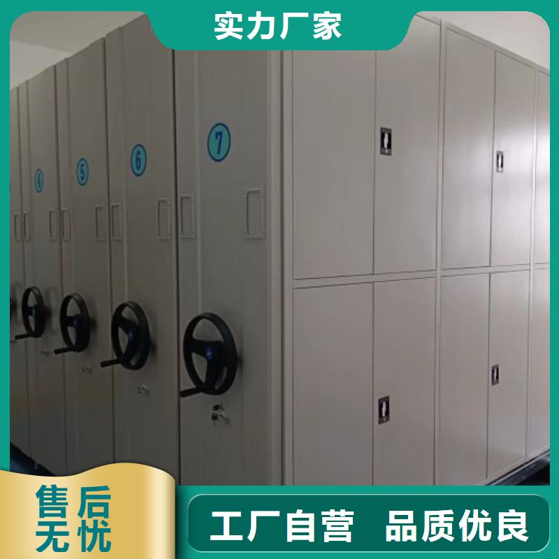 咨詢合作【澤信】金屬密集架