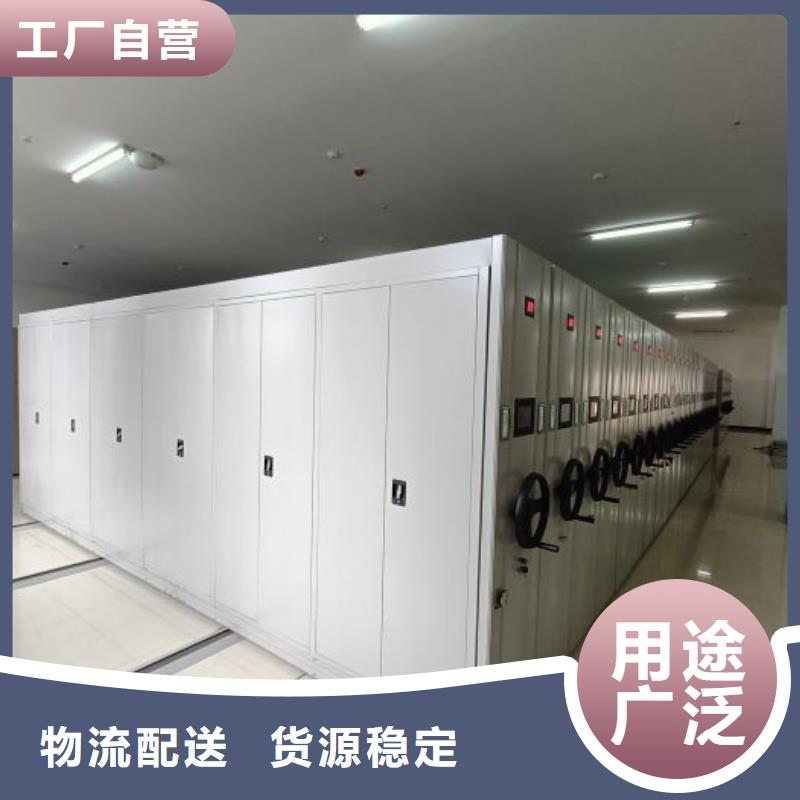 五層箱式密集架【澤信】五層箱式密集架