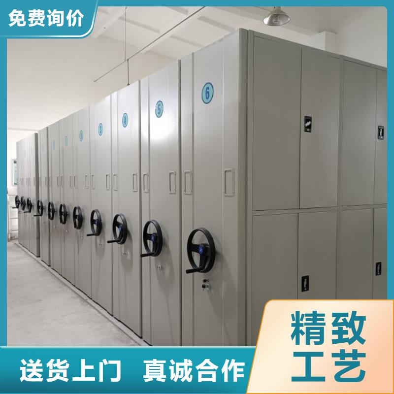 制造商來電咨詢【澤信】全封閉移動密集架