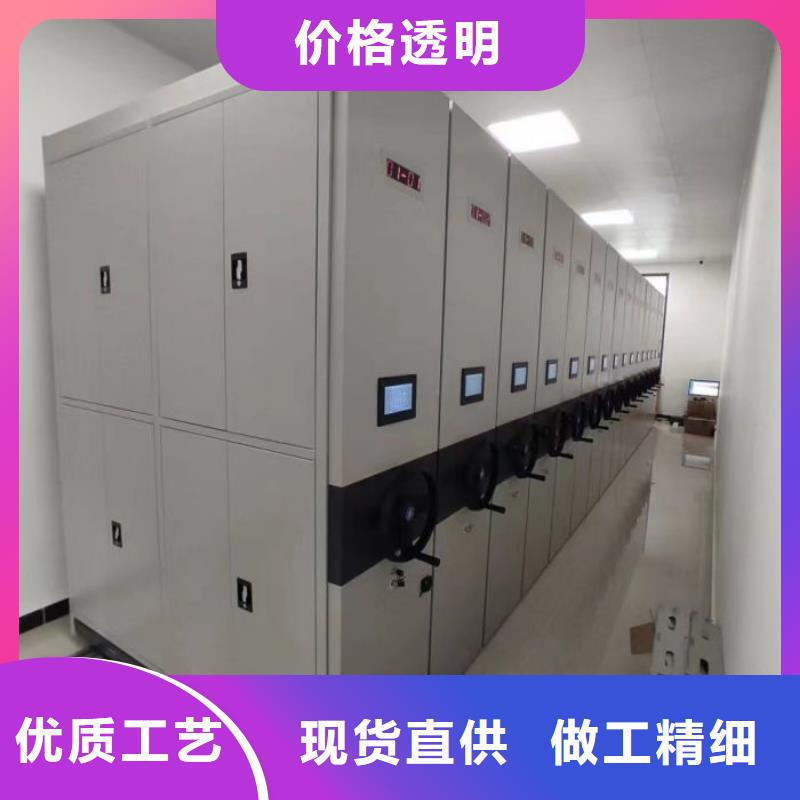 制造商來電咨詢【澤信】全封閉移動密集架