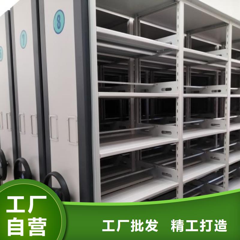 增創效益【澤信】智能電動密集柜