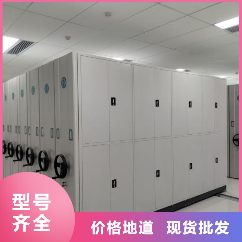 更多咨詢【澤信】櫥式密集架
