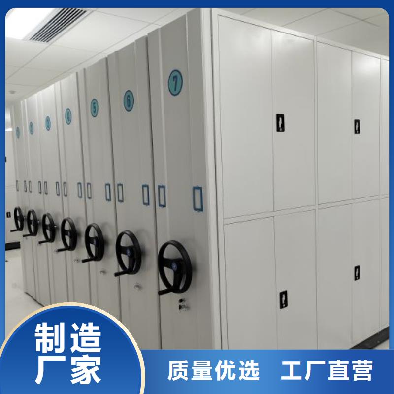 增創(chuàng)效益【澤信】智能電動密集柜