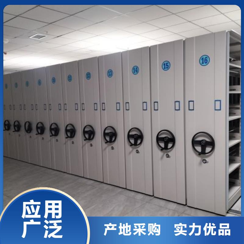 更多咨詢【澤信】櫥式密集架