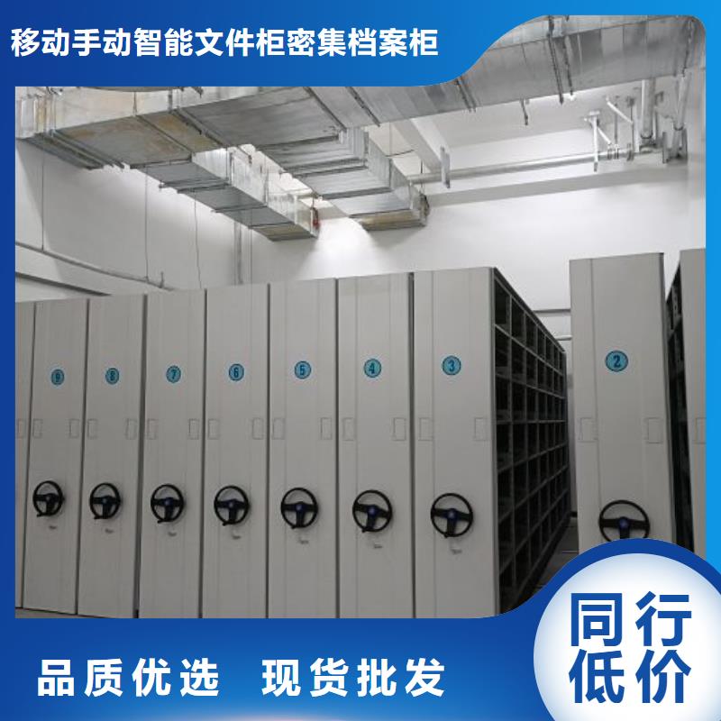 加盟費多少【澤信】樣品密集架