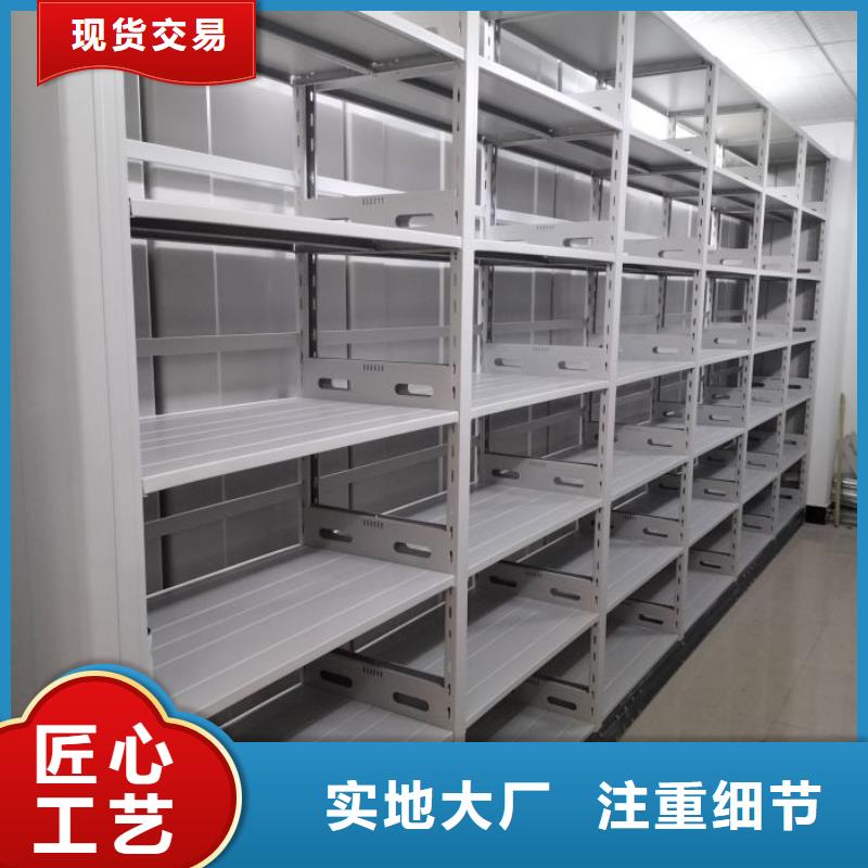 增創(chuàng)效益【澤信】智能電動密集柜