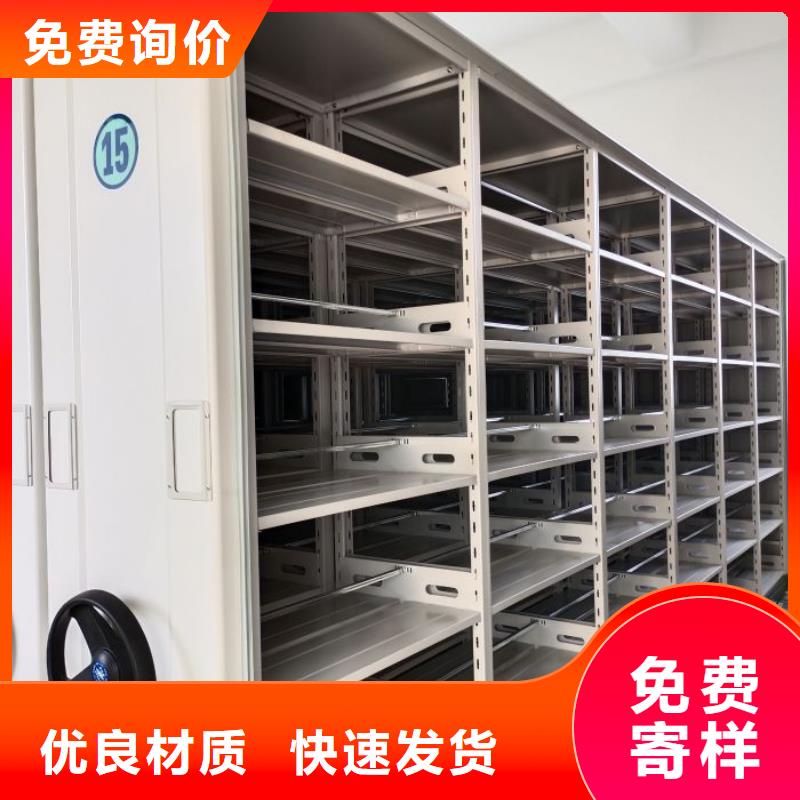 歡迎惠訂【澤信】手動密集檔案架