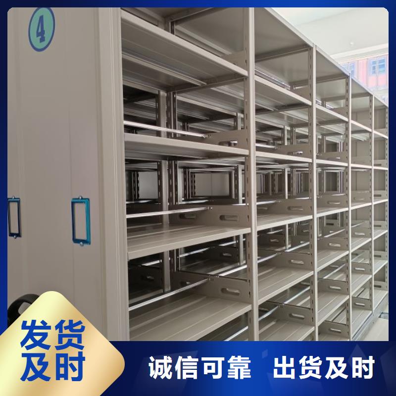增創(chuàng)效益【澤信】智能電動密集柜