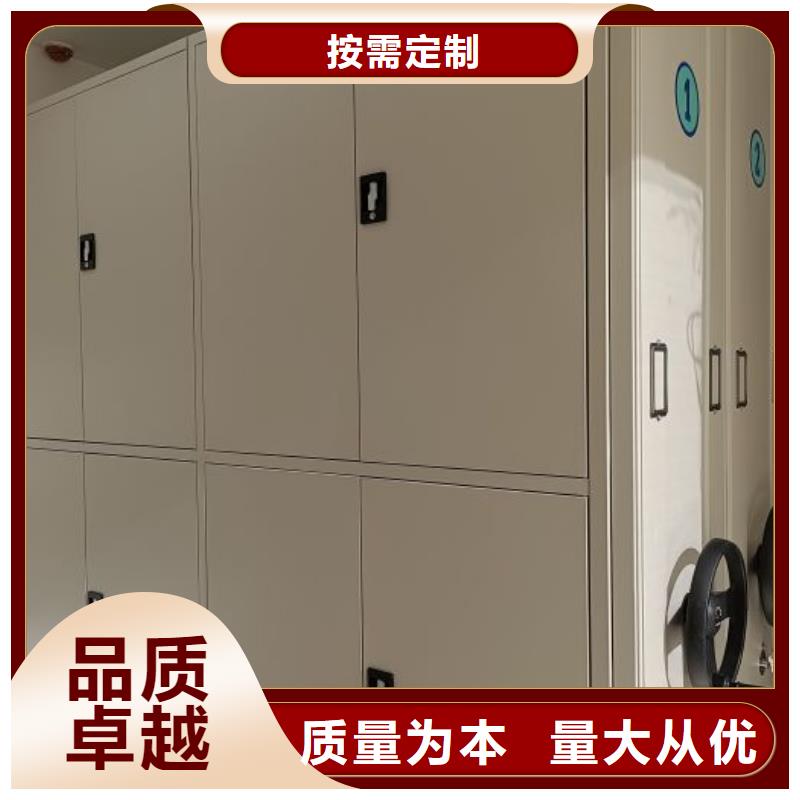 認(rèn)真負(fù)責(zé)【澤信】密集架檔案柜手搖式