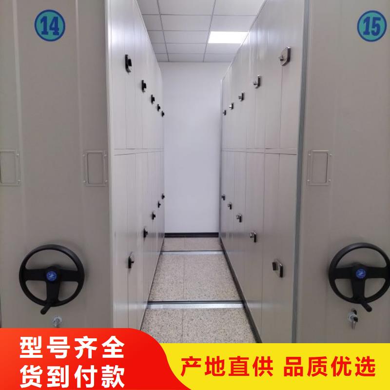 采購商【澤信】會計密集架