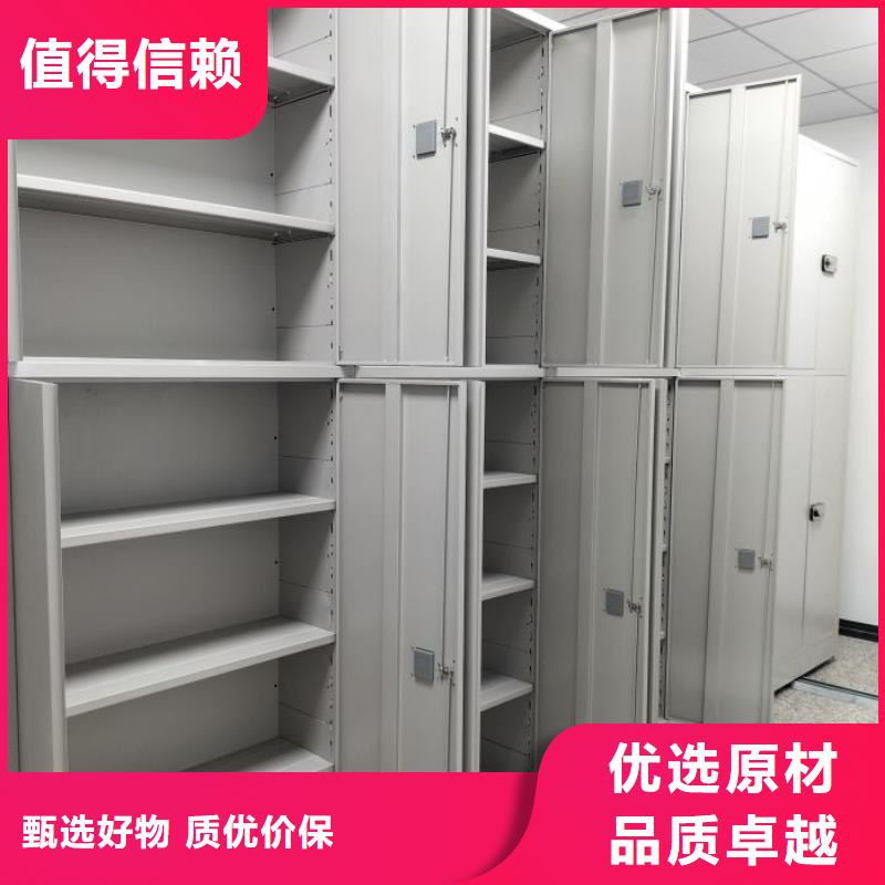 制造商來電咨詢【澤信】密集電動(dòng)智能檔案架