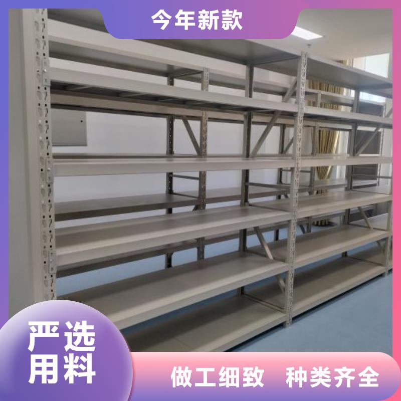 那有廠子【澤信】網片式油畫密集架