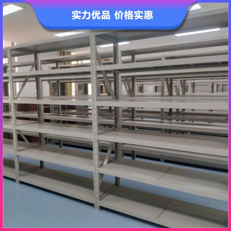 更多咨詢【澤信】櫥式密集架