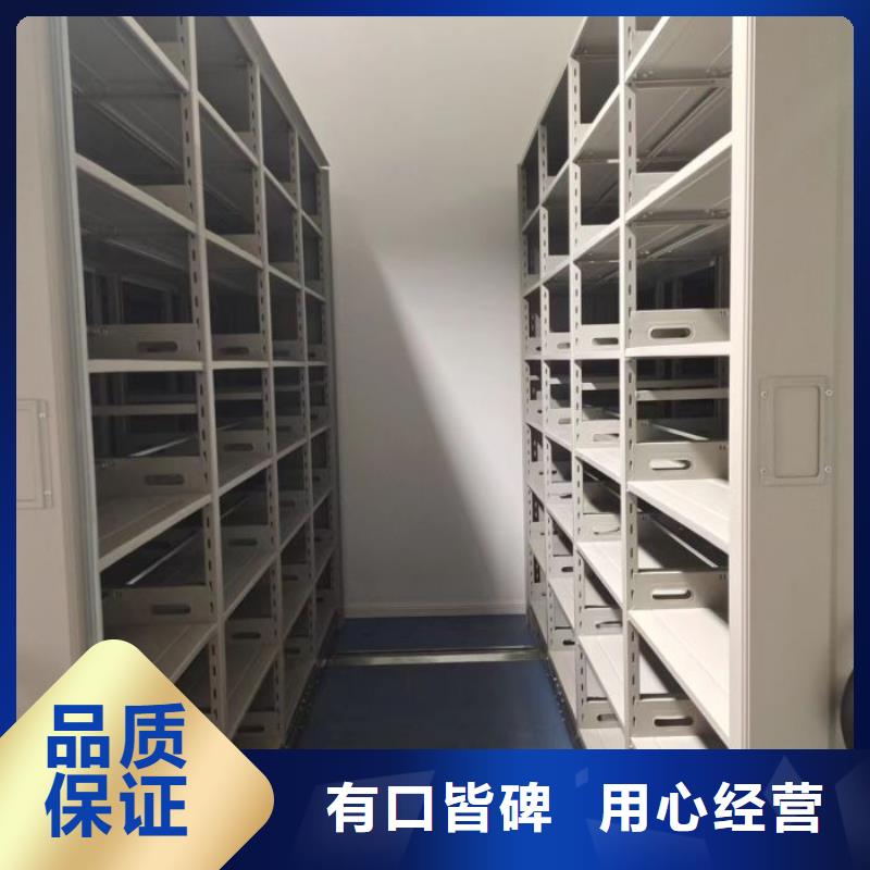 那有廠子【澤信】網片式油畫密集架