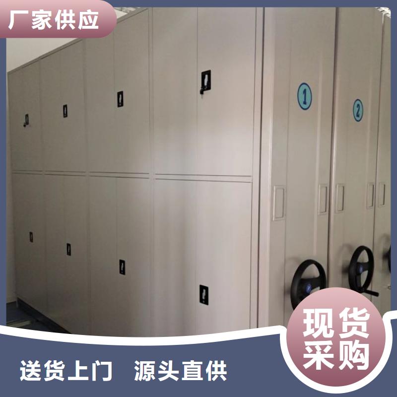 增創(chuàng)效益【澤信】智能電動密集柜