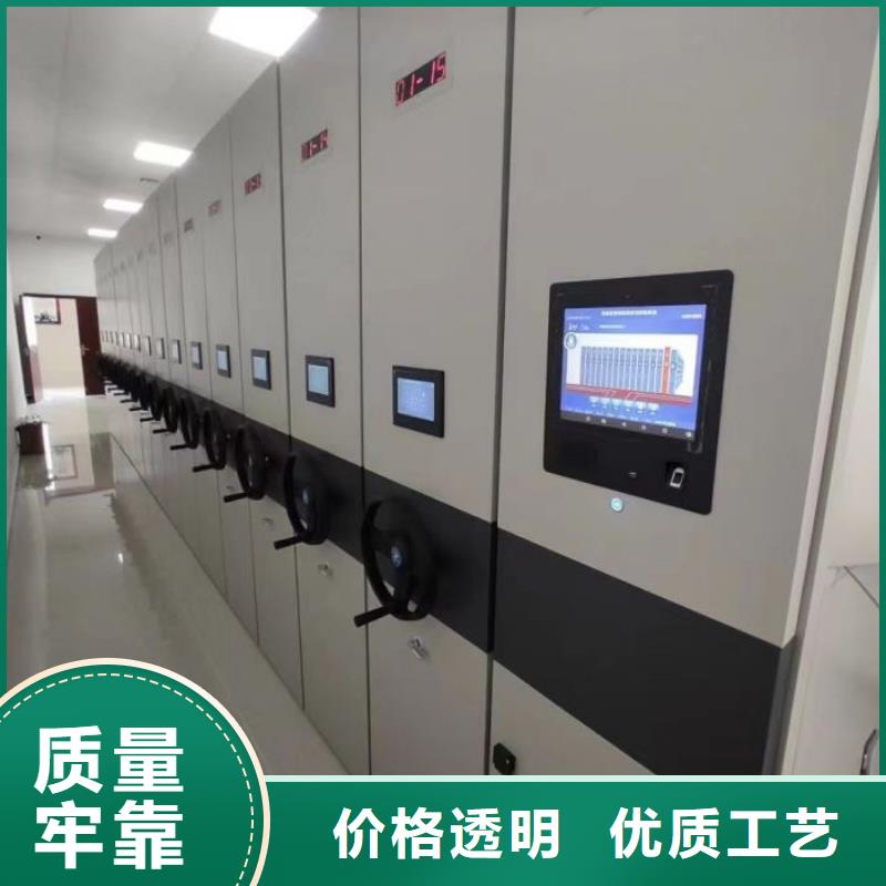 更多咨詢【澤信】櫥式密集架