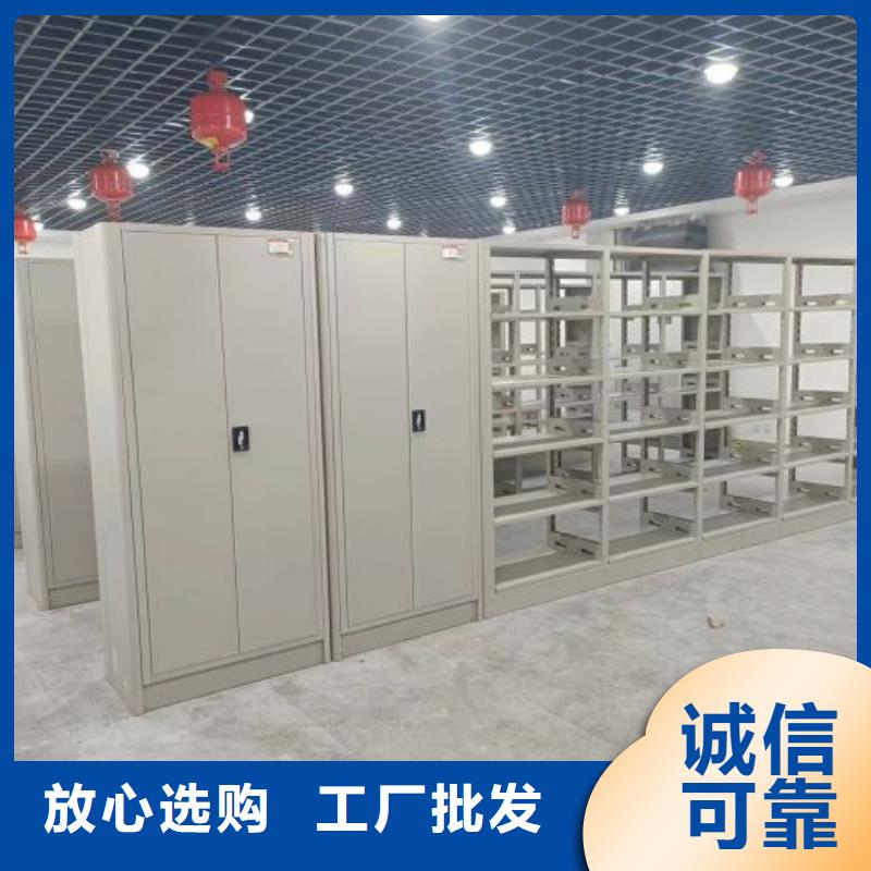 那有廠子【澤信】網片式油畫密集架