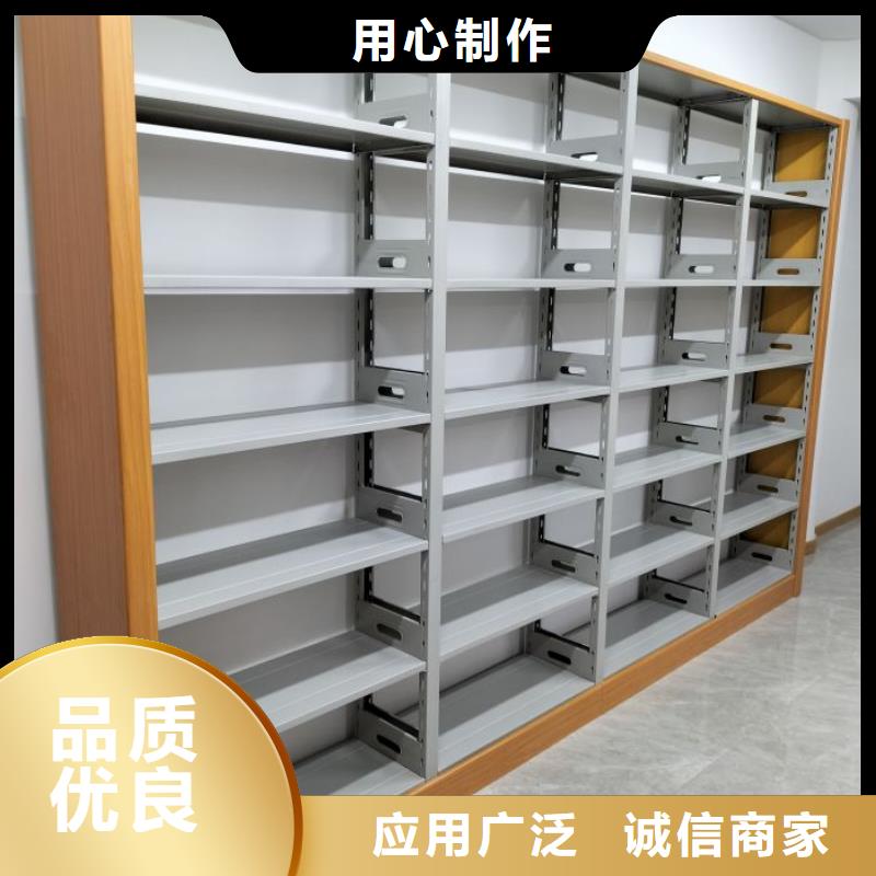 增創效益【澤信】智能電動密集柜