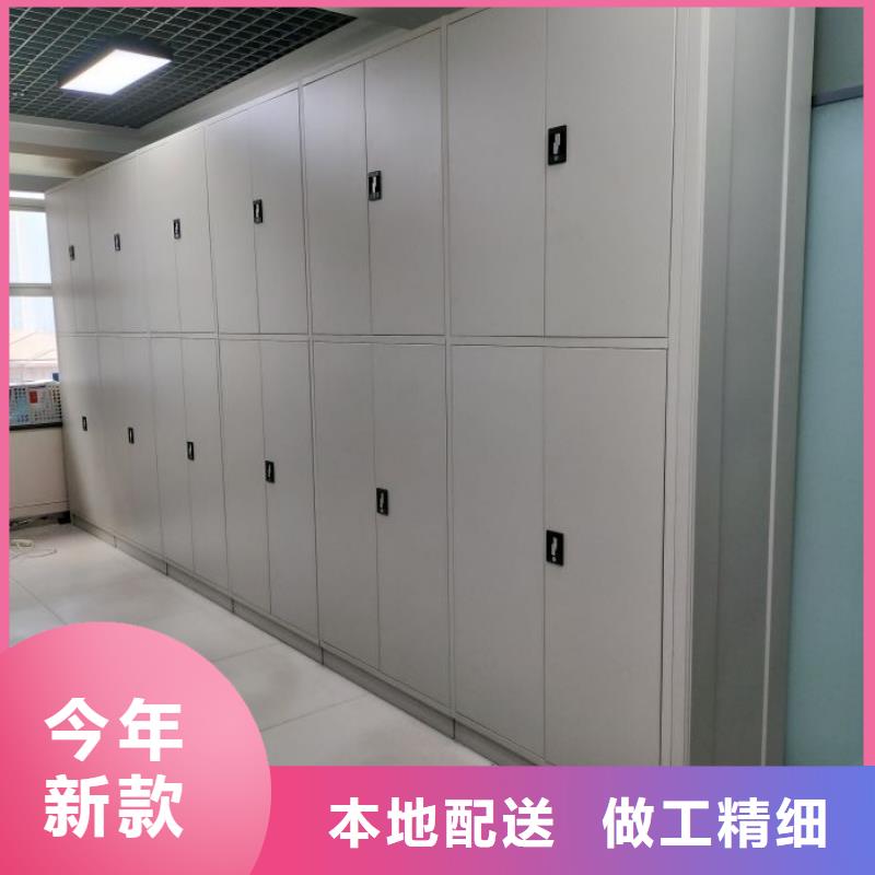 網上報價【澤信】電動智能移動密集架