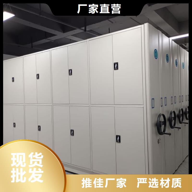 制造廠家【澤信】機械式密集柜