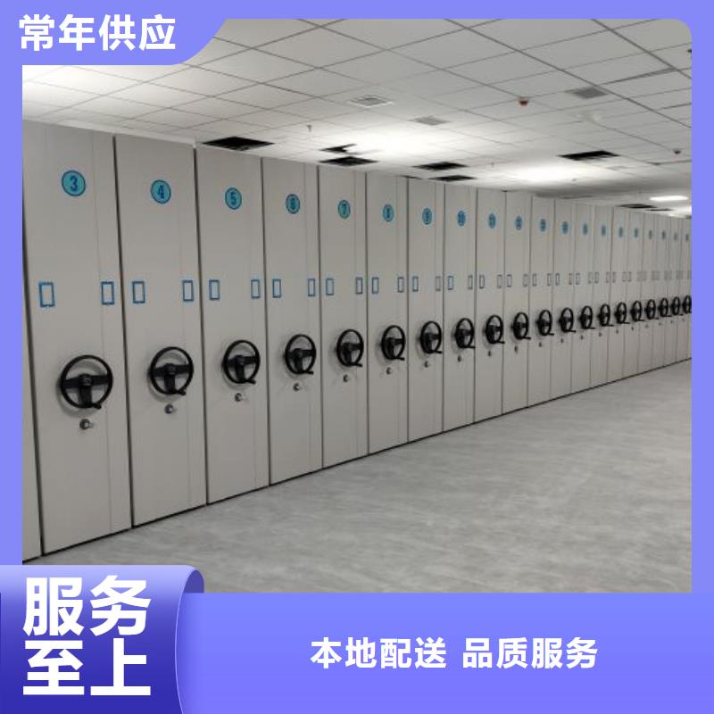 圖文并茂【澤信】字畫密集柜