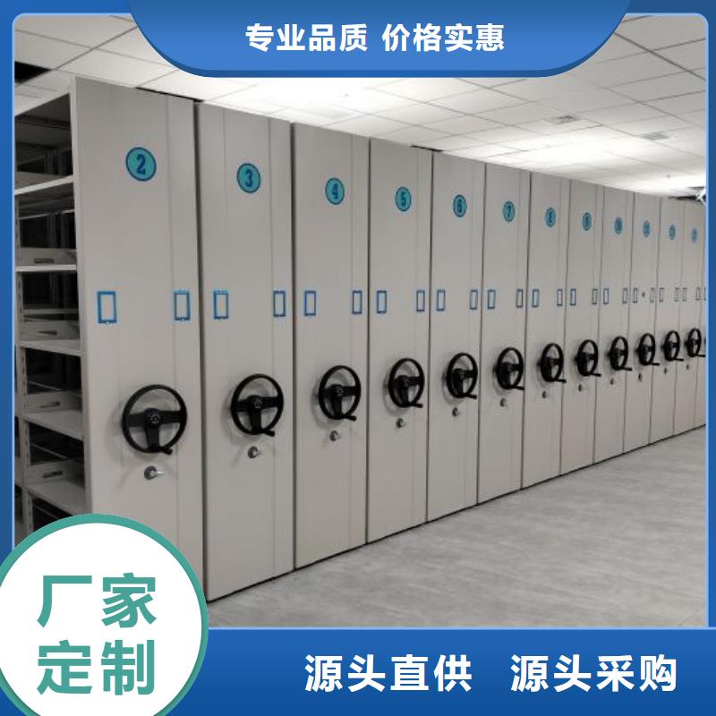 圖文并茂【澤信】字畫密集柜
