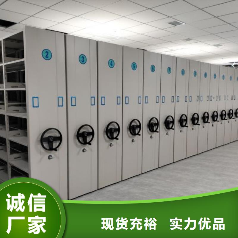 網上報價【澤信】電動智能移動密集架