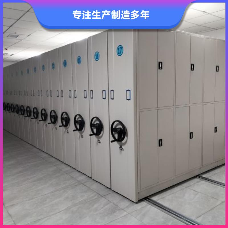 網上報價【澤信】電動智能移動密集架