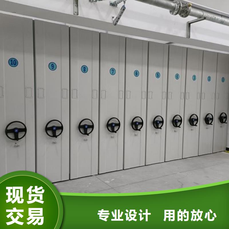 供求網【澤信】檔案室智能一體密集柜