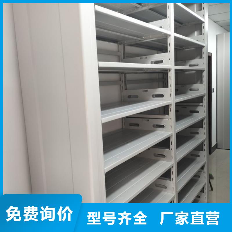 產品問題的解決方案【澤信】全封閉式檔案柜