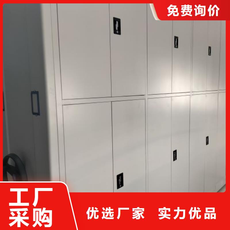 產品問題的解決方案【澤信】全封閉式檔案柜