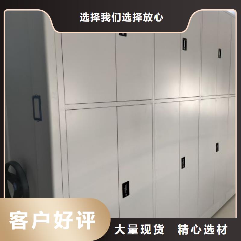 現貨誠信為本【澤信】涼片密集柜