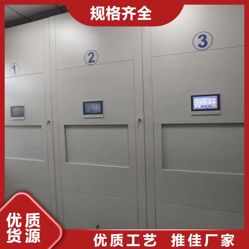 產品問題的解決方案【澤信】全封閉式檔案柜