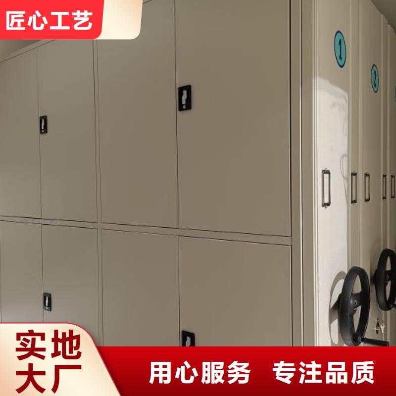 產品問題的解決方案【澤信】全封閉式檔案柜
