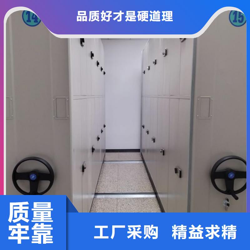 網上報價【澤信】電動智能移動密集架