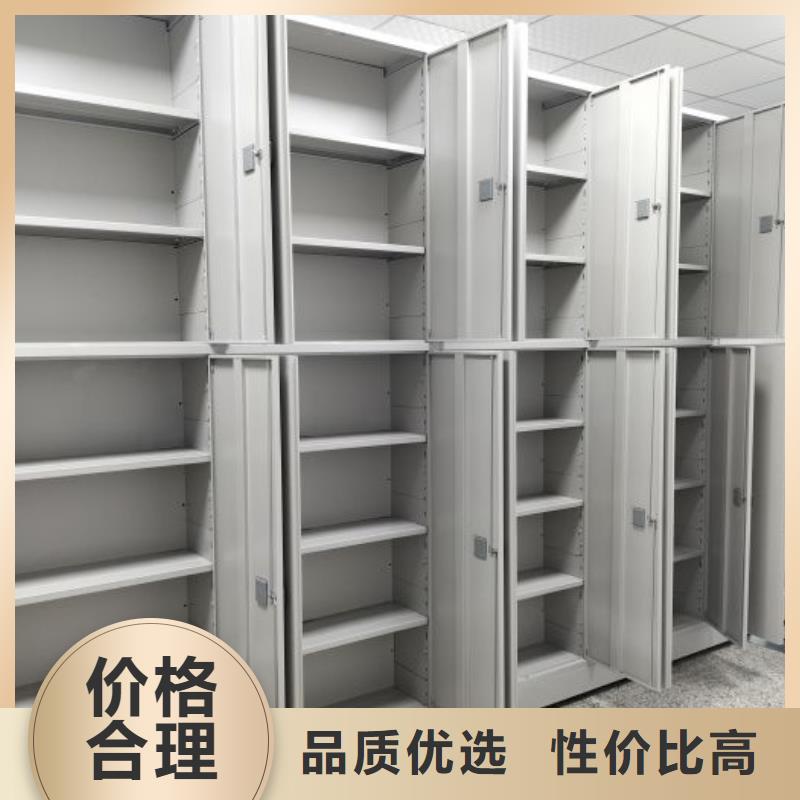 網上報價【澤信】檔案架