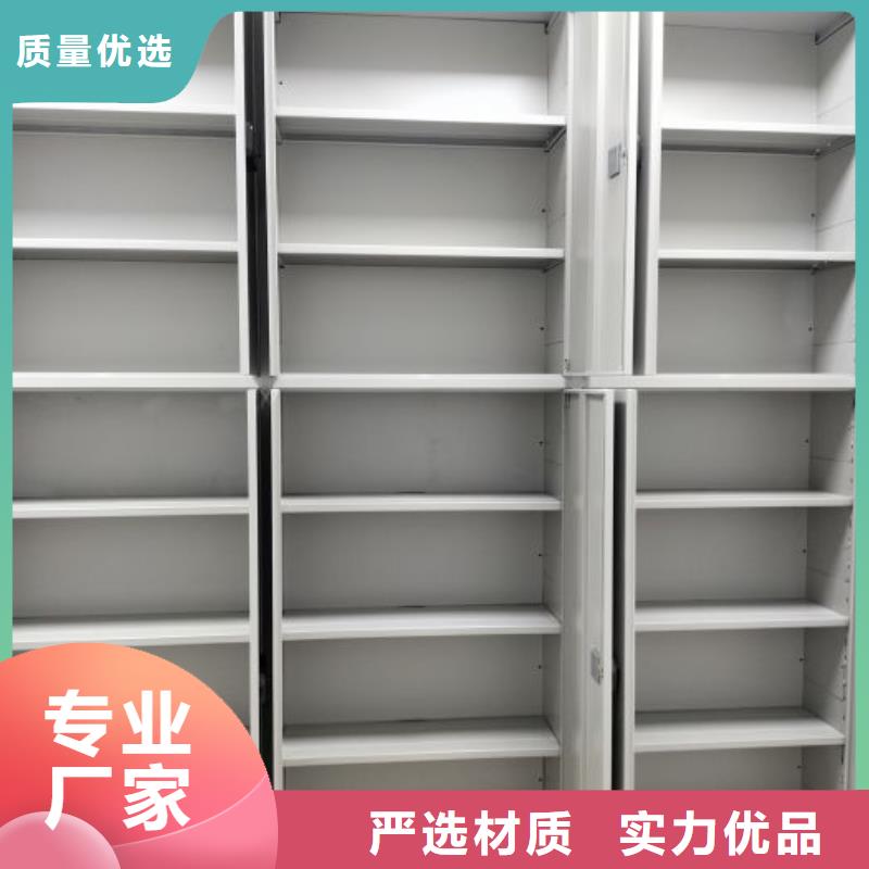 網上報價【澤信】電動智能移動密集架