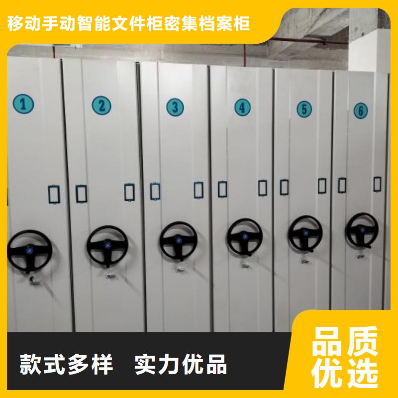廠家勇敢創造的市場反響【澤信】圖書室書架