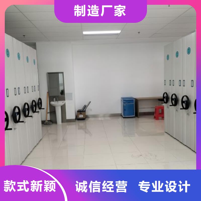 以人為本【澤信】半封閉密集架