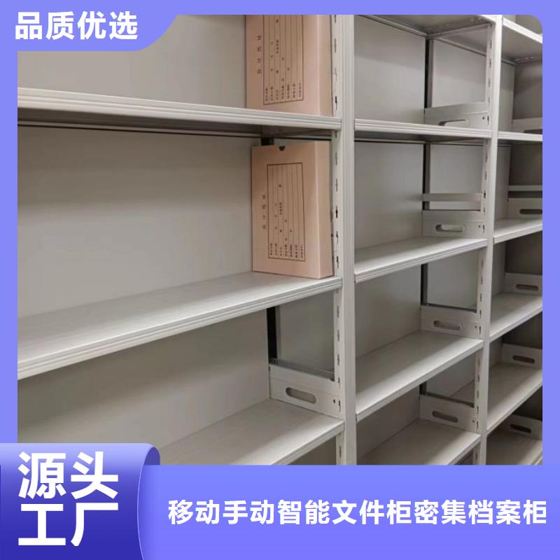 謝謝惠顧【澤信】電子保密柜