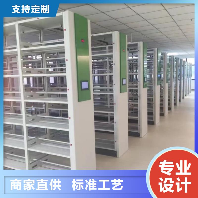謝謝惠顧【澤信】電子保密柜