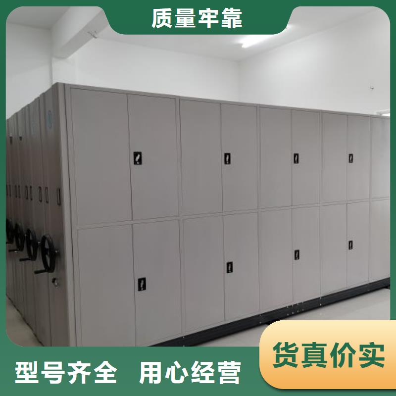 服務熱情【澤信】庫房密集架