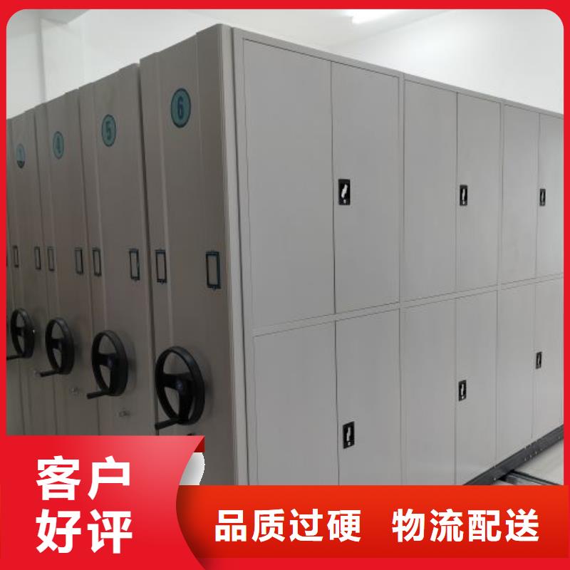 哪里好【澤信】密集圖書柜