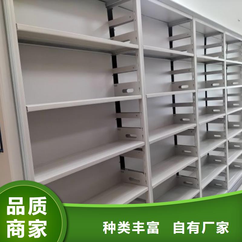 施工方案【澤信】古籍書庫樟木密集柜