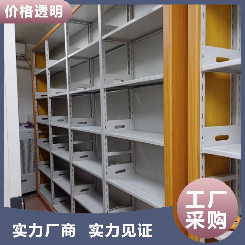 服務熱情【澤信】庫房密集架